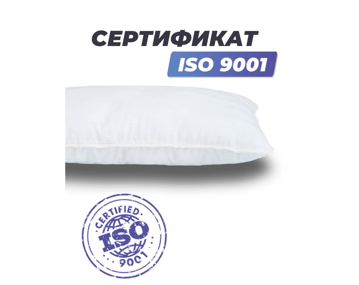 Анатомическая подушка Фабрика сна Buona-M