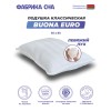 Анатомическая подушка Фабрика сна Buona-euro