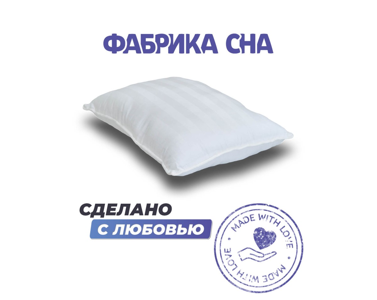 Анатомическая подушка Фабрика сна Buona-euro