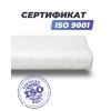 Анатомическая подушка Фабрика сна Memory-2 M