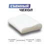 Анатомическая подушка Фабрика сна Memory-2 XS