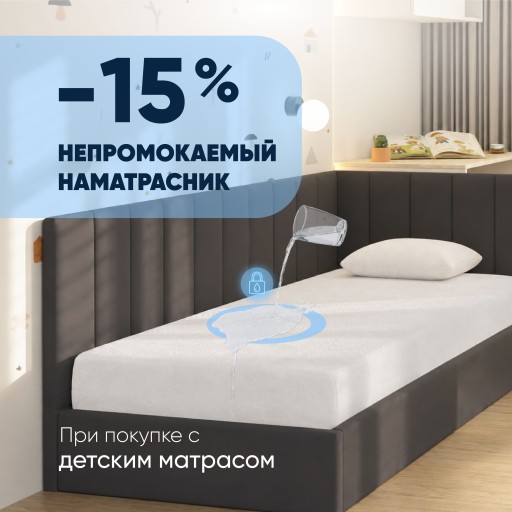 Комбо "Хит"
