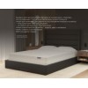 Кровать Фабрика сна Элис-2 120х200