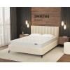 Кровать Фабрика сна Эмилия 120х200