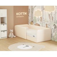 Кровать Котти