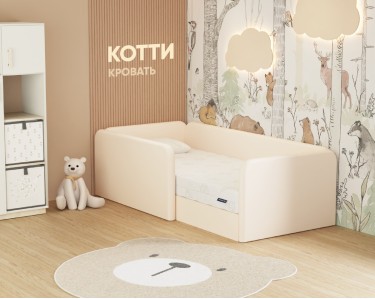 Кровать Котти