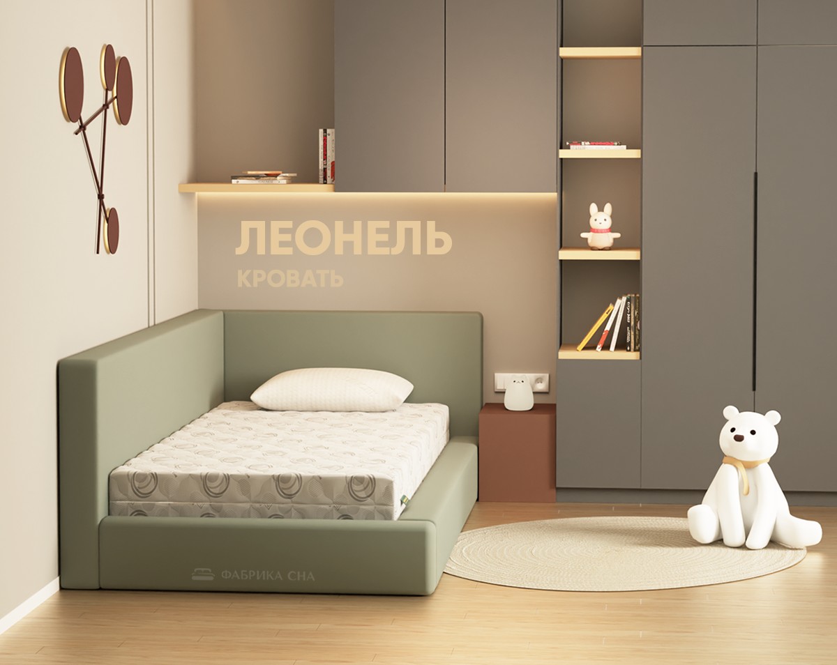 Кровать Фабрика сна Леонель 120х200