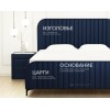 Кровать Фабрика сна Риччи 120х200