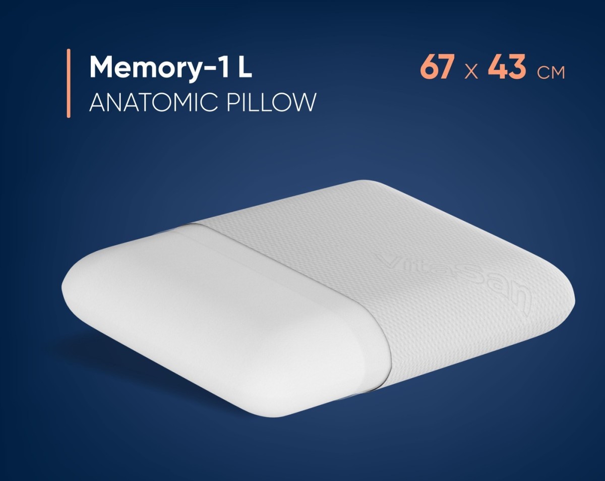 Анатомическая подушка Фабрика сна Memory-1 L