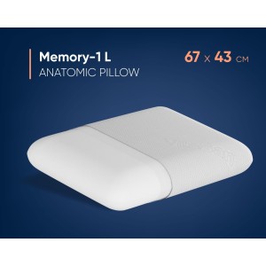 Анатомическая подушка Memory-1 L
