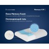 Анатомическая подушка Фабрика сна Memory-5 M ergo-gel