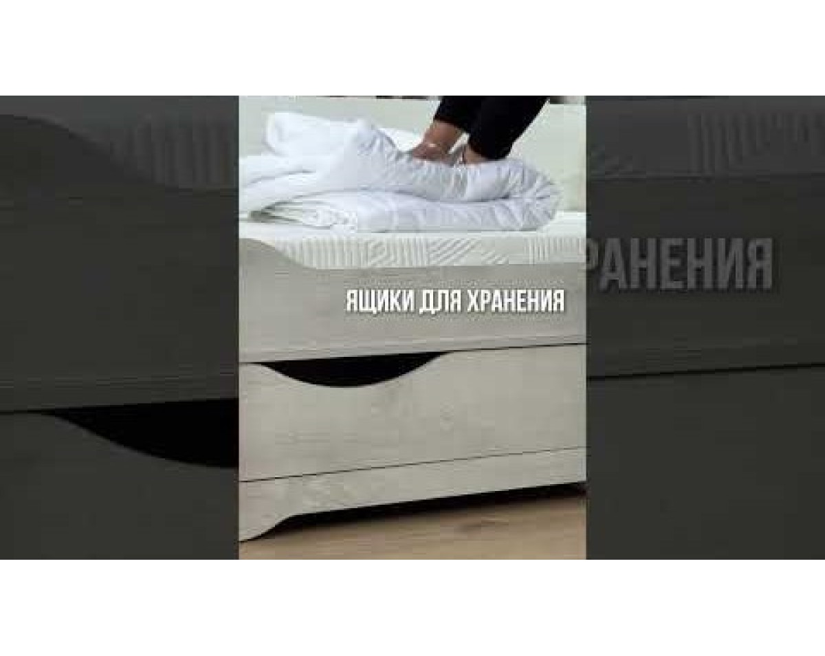 Кровать Атланта 80х200